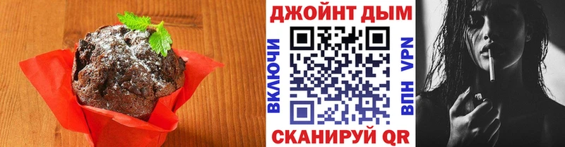 где купить наркоту  Тогучин  Еда ТГК марихуана 