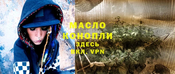 мескалин Пересвет