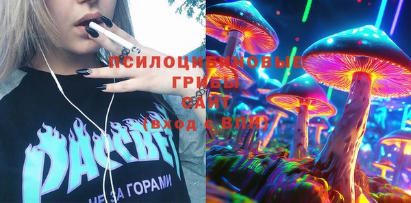 эйфоретик Алексеевка
