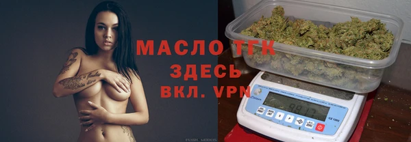 эйфоретик Алексеевка
