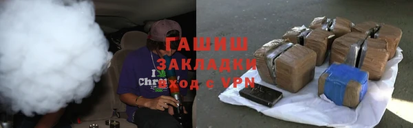 гидропоника Алзамай