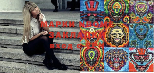 прущая мука Абинск