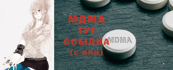 гидропоника Алзамай