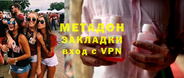 гидропоника Алзамай