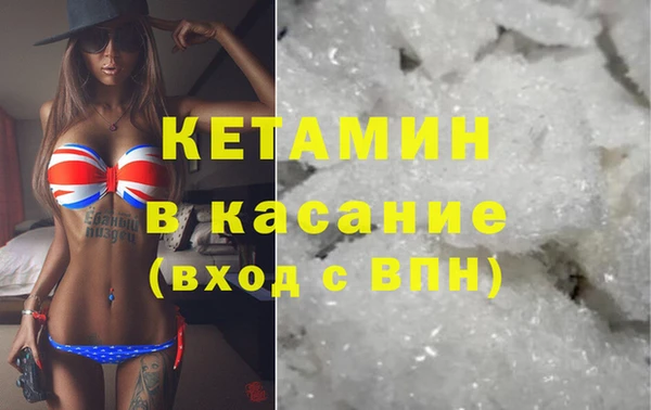 гидропоника Алзамай
